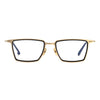 Rimcoo Lightweight Titanium Acetate Rectangle Eyeglass Frames